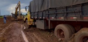 Prefeitura Municipal de Peixoto decreta situação de emergência devido as fortes chuvas
